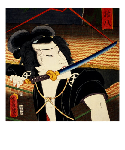 polaroid of Japanese man with sword in mouth. 