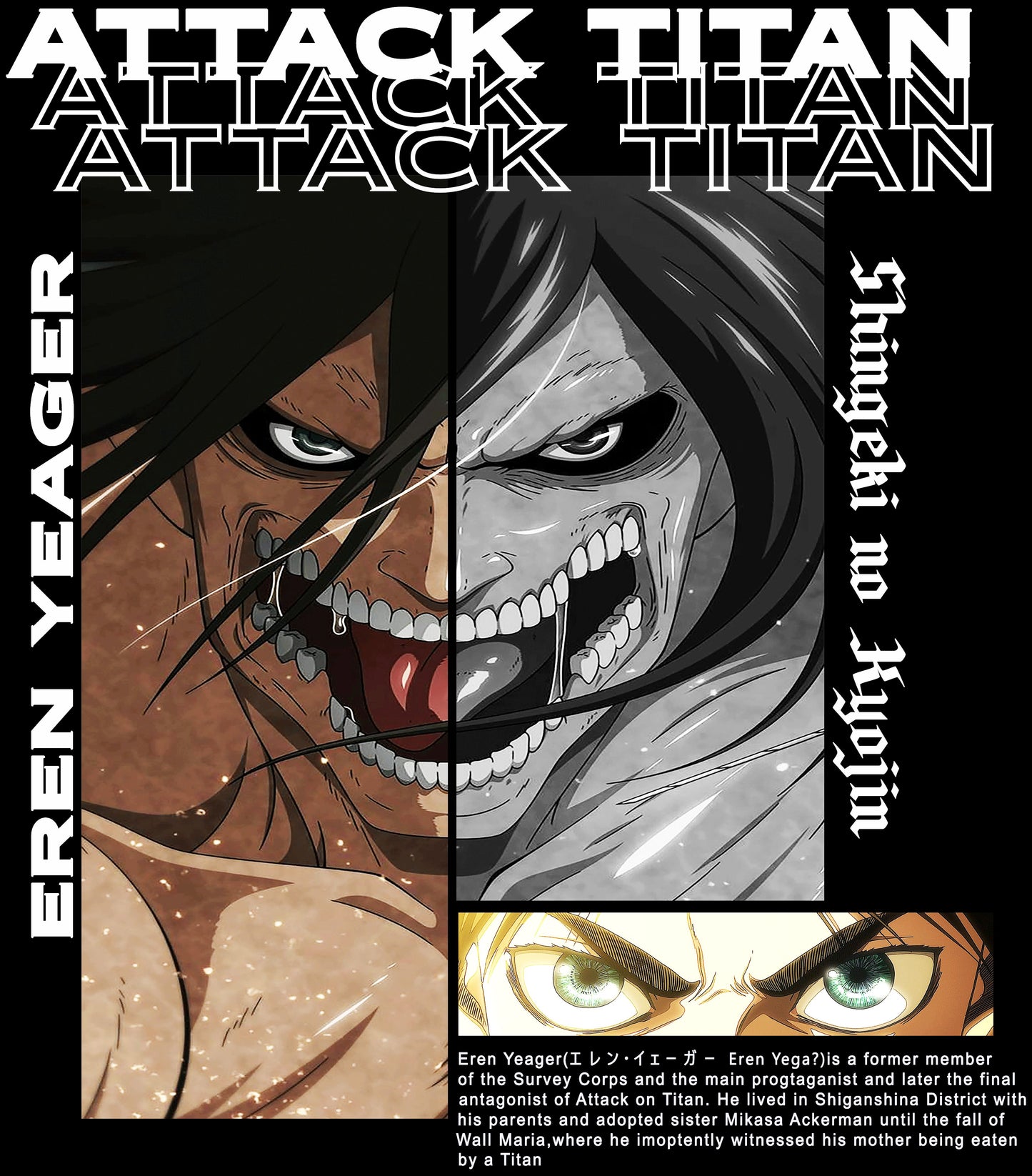 Eren Yeager | Attack on Titan