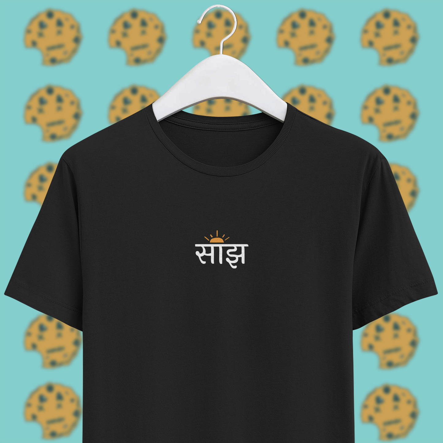saanjh with setting sun hindi text on black unisex t-shirt on hanger.