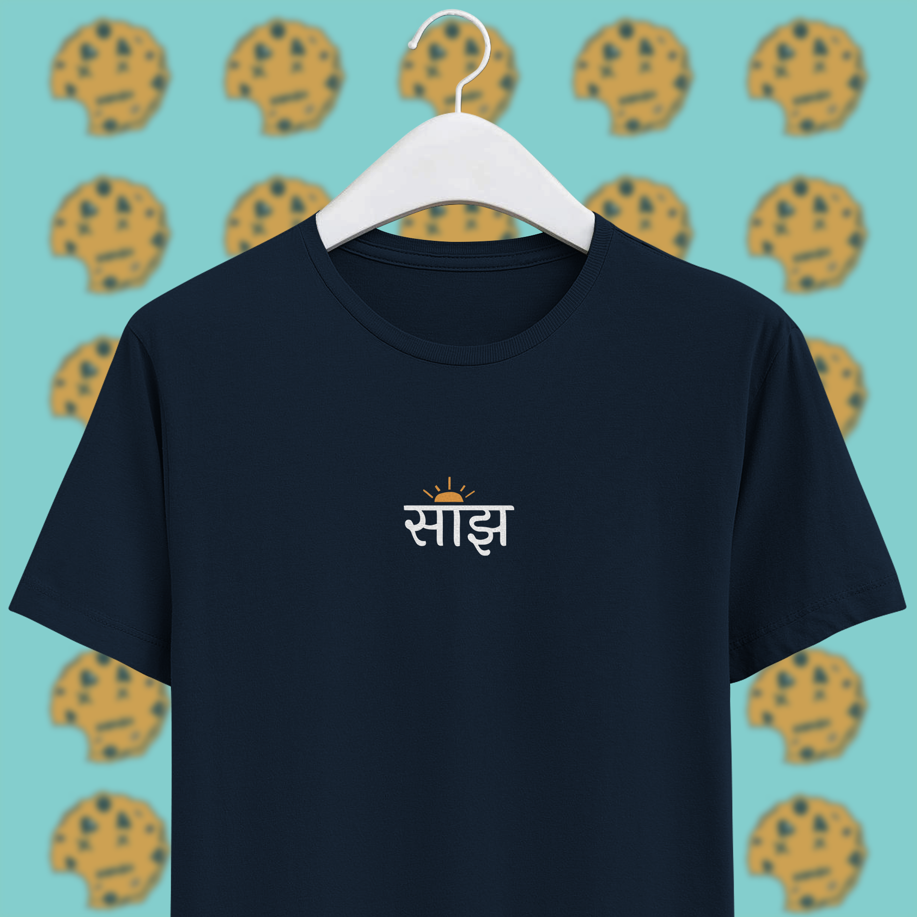 saanjh with setting sun hindi text on navy blue unisex t-shirt on hanger.