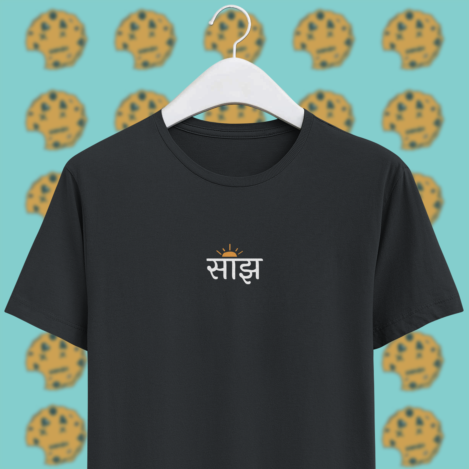 saanjh with setting sun hindi text on steel grey unisex t-shirt on hanger.